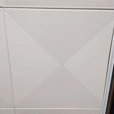 GOOD DESIGN OF ALUMINUM CEILING PANEL DAXINGDONG